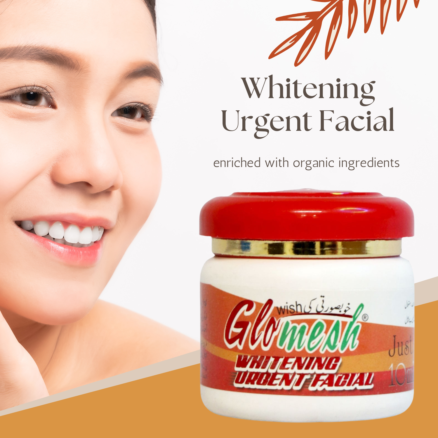 Urgent Facial Whitening 100e gm