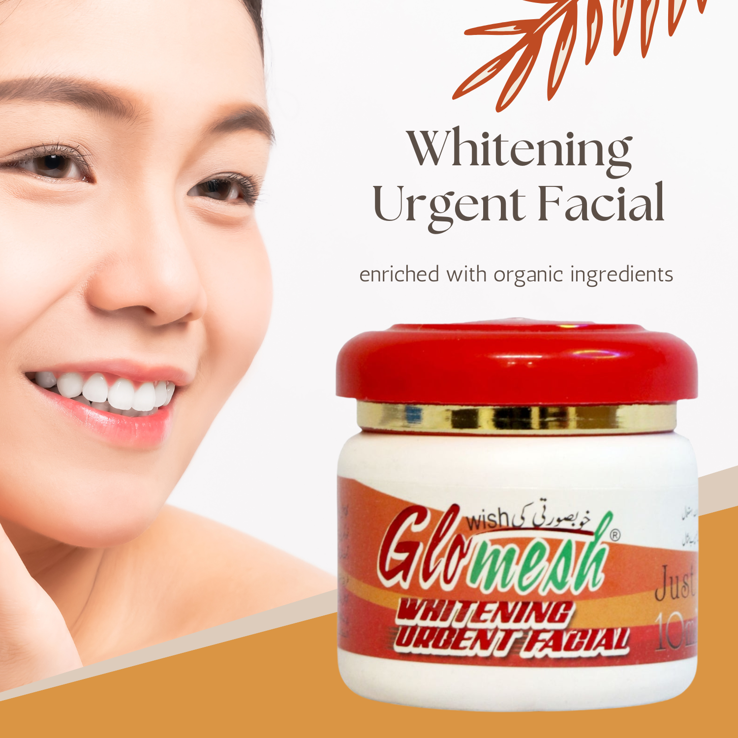 Urgent Facial Whitening  100e gm