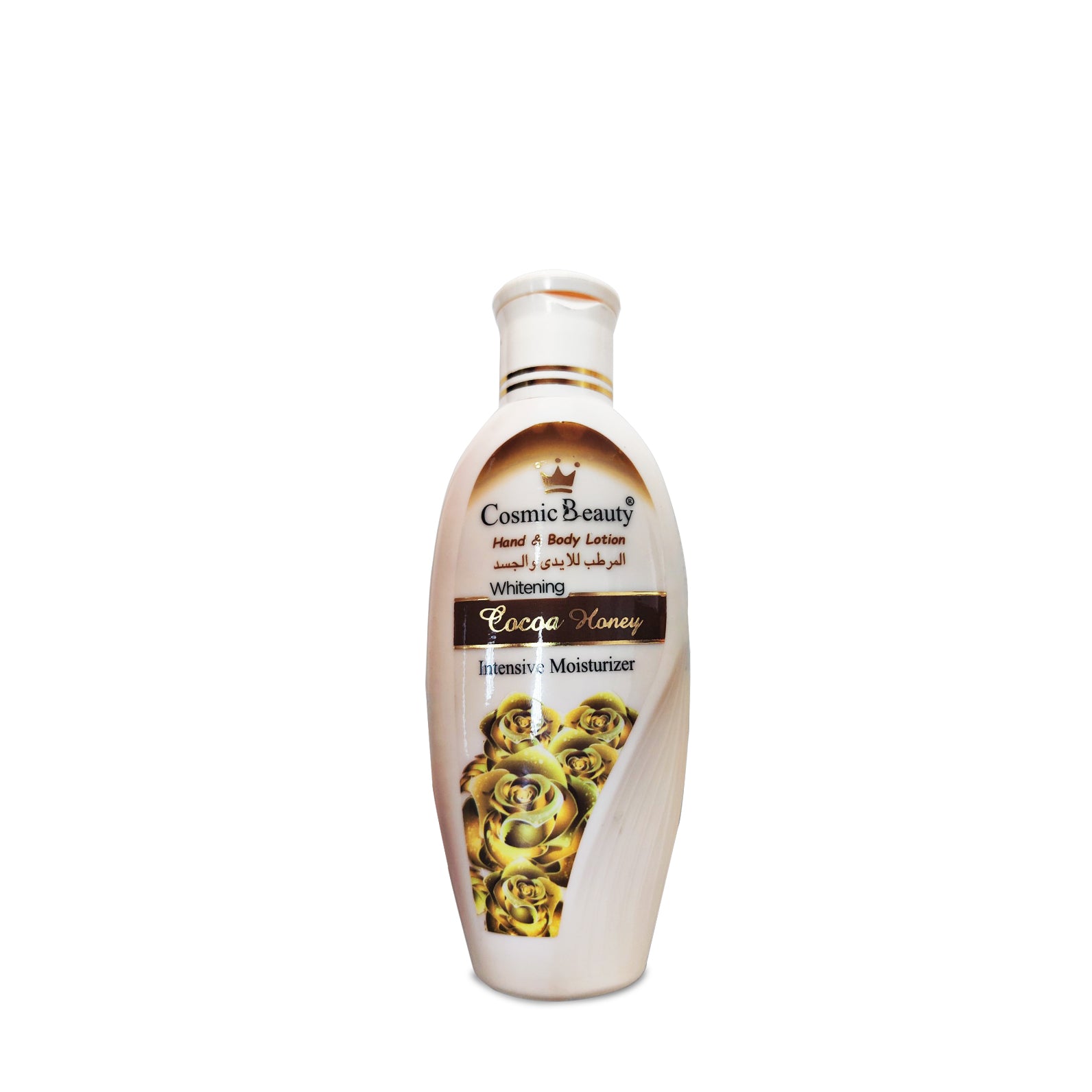 Cocoa Honey Lotion