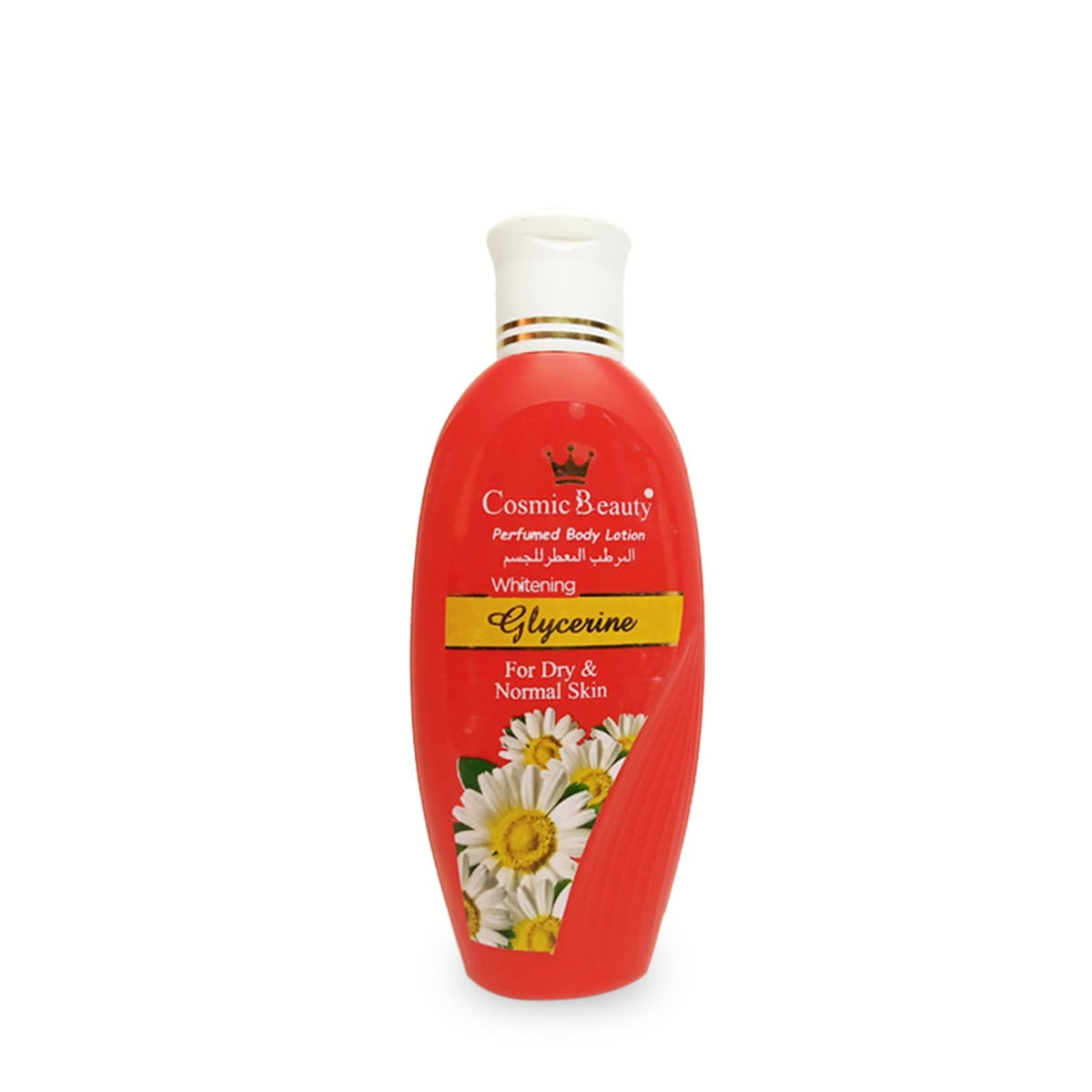 Glycerine Lotion